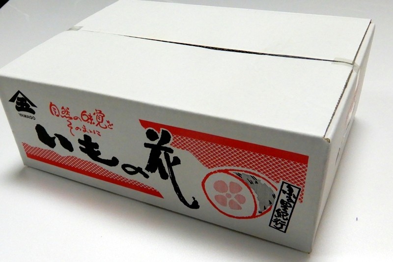 こちらの箱でお届けします!