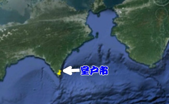 室戸市は『金目鯛』の西日本一の漁獲高!