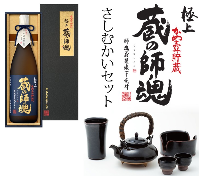 SEAL限定商品】 ふるさと納税 No.096 小正のリキュール1升瓶3本セット 1800ml×3本 すもも酒 ゆず酒 梅酒 鹿児島県日置市 