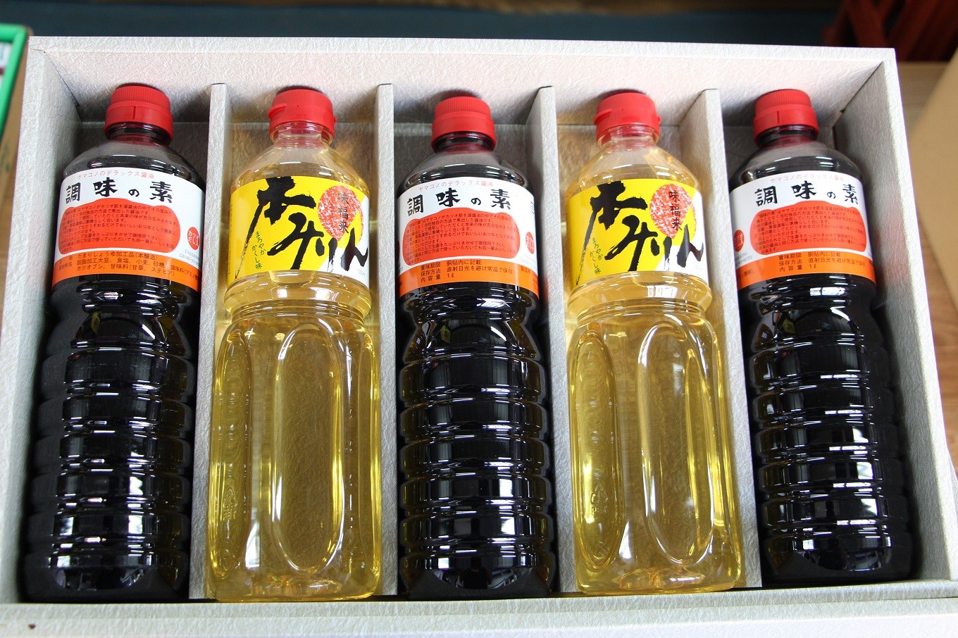 写真