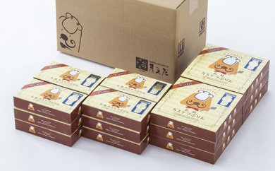 モンドセレクション3年連続金賞受賞!