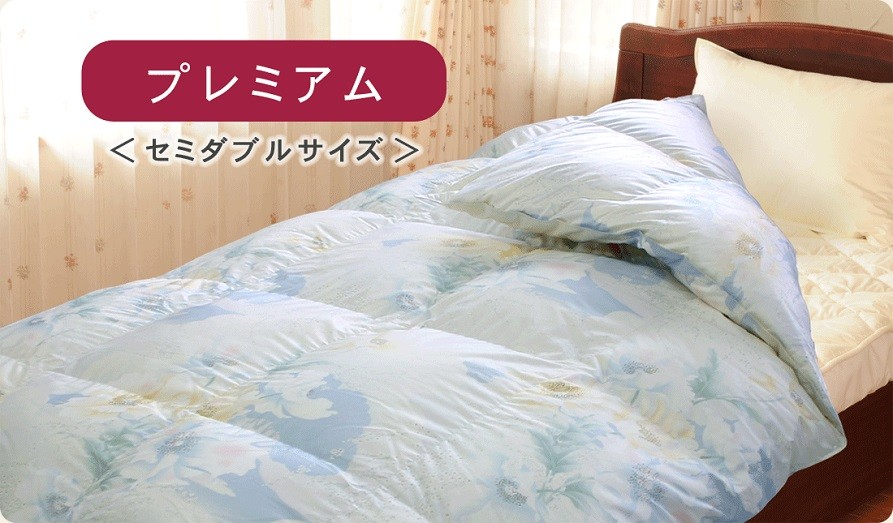 カラー:ブルー系