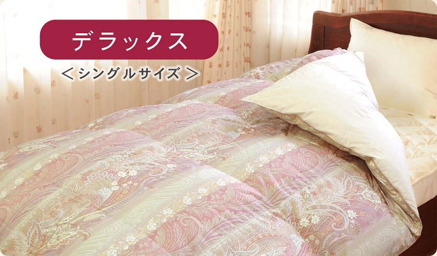 カラー:ピンク系
