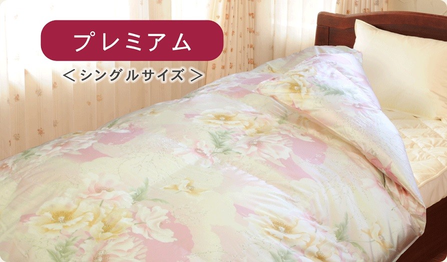 カラー:ピンク系
