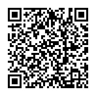 QRを読み込むと奈半利のお得情報が!