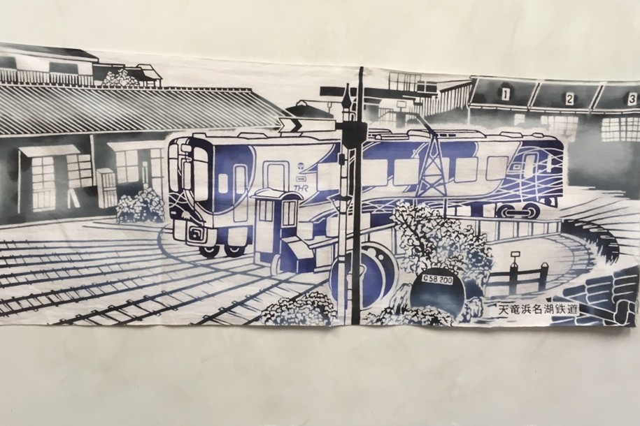 浜松の伝統工芸「浜松注染」で染めた「手ぬぐい」です!転車台の絵です♪