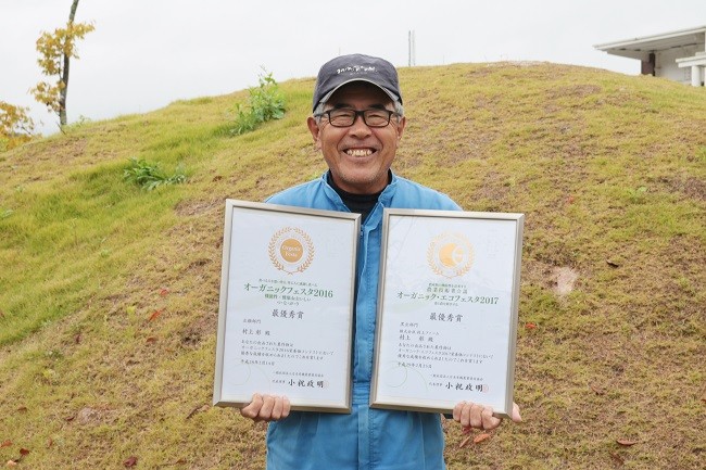 生産者の村上さん