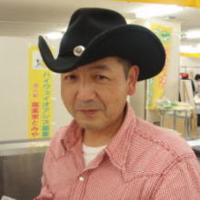 近藤牧場オーナー　　近藤周平