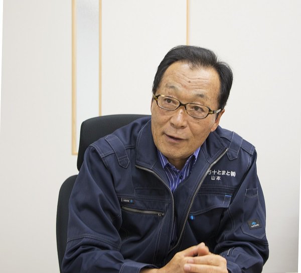 四万十とまと株式会社 山本喜代晴