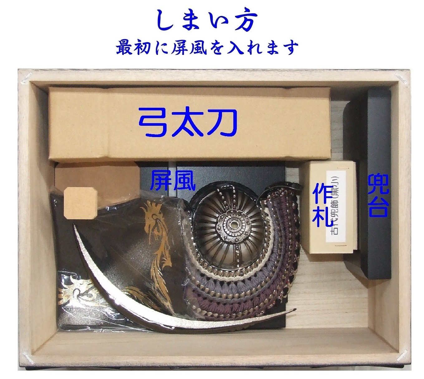 コンパクトに収納できます!