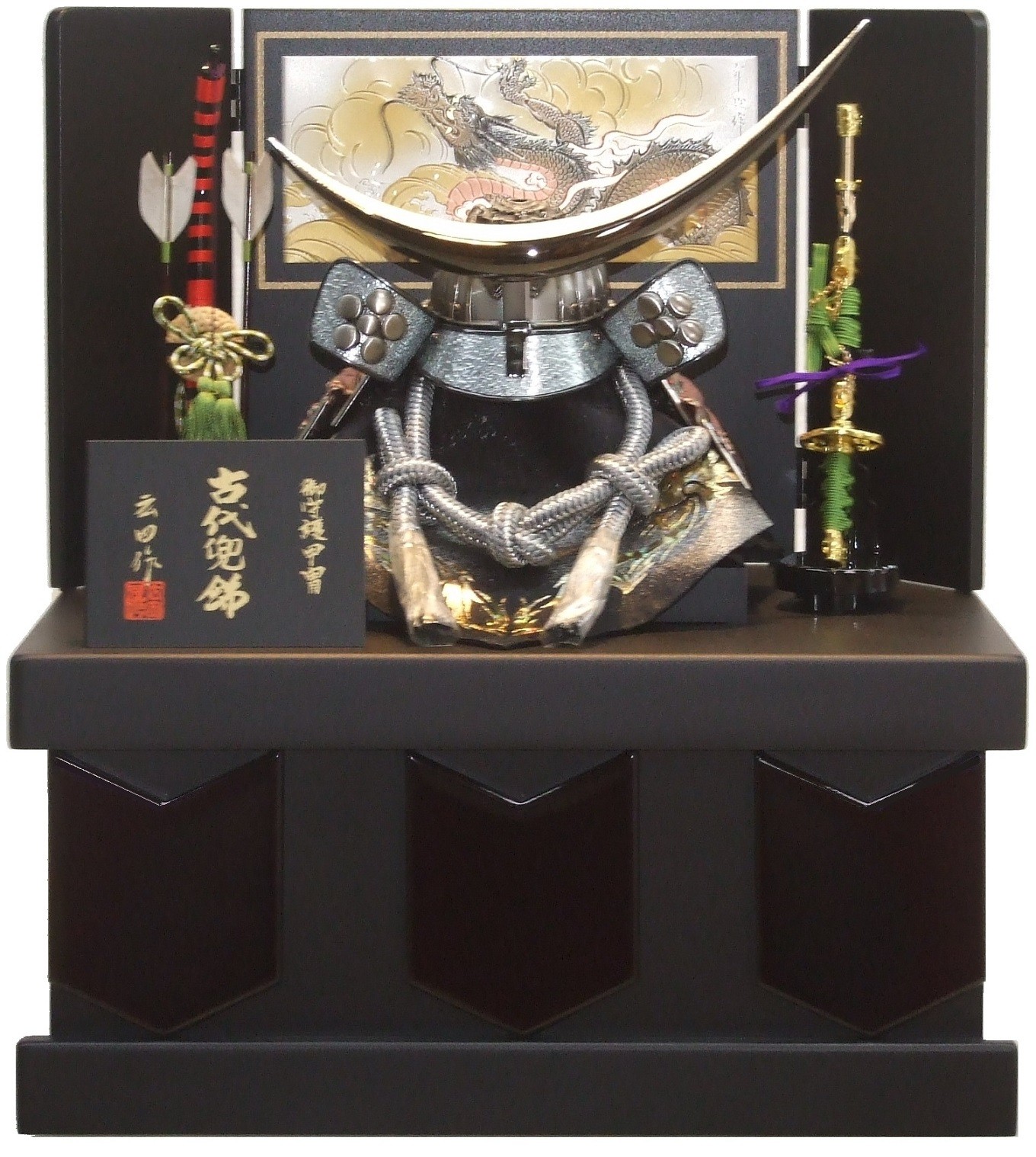 上品・モダン・ハイセンス