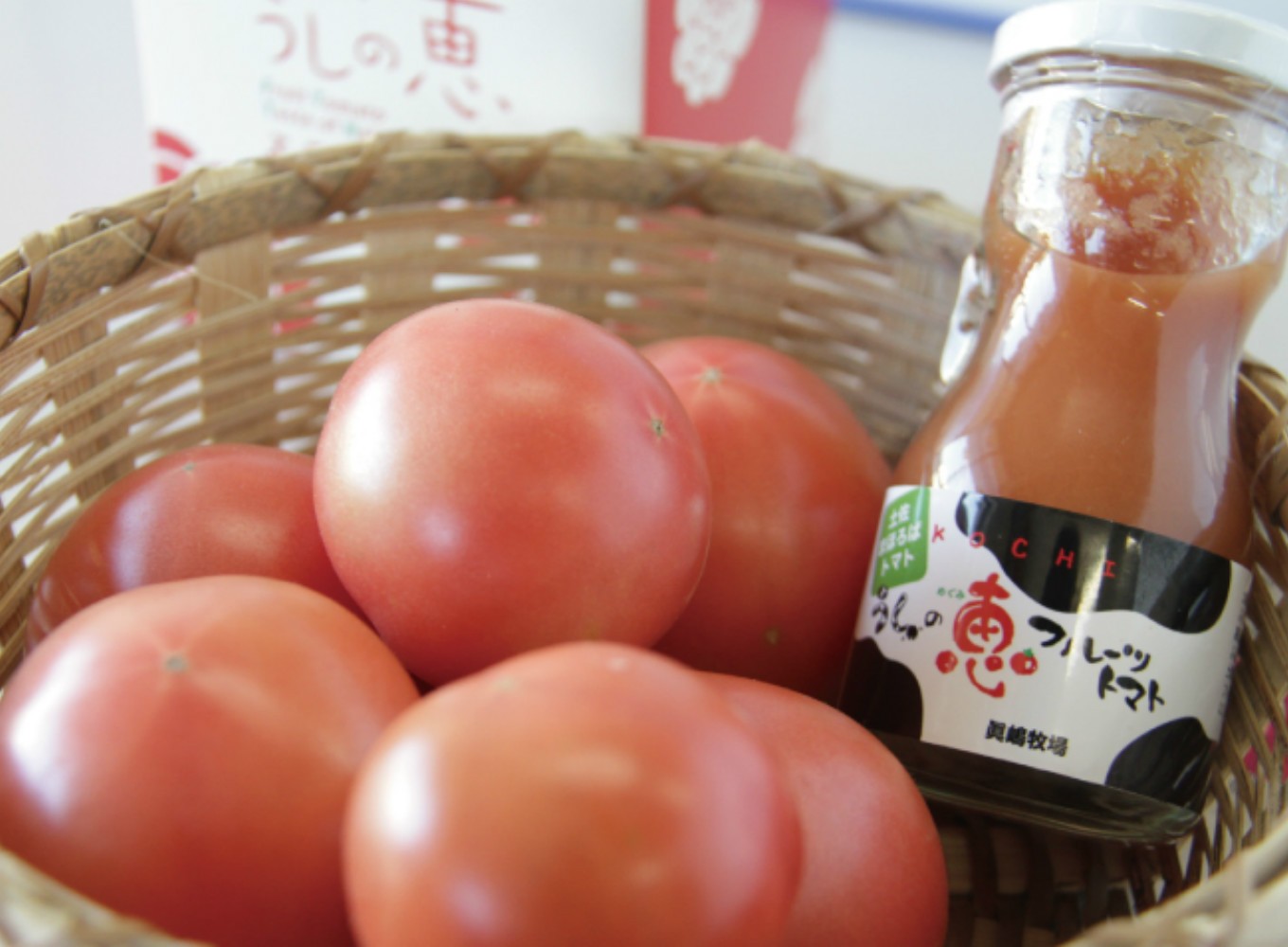 トマトジュースとフルーツトマトの両方味わえるお得なセット!