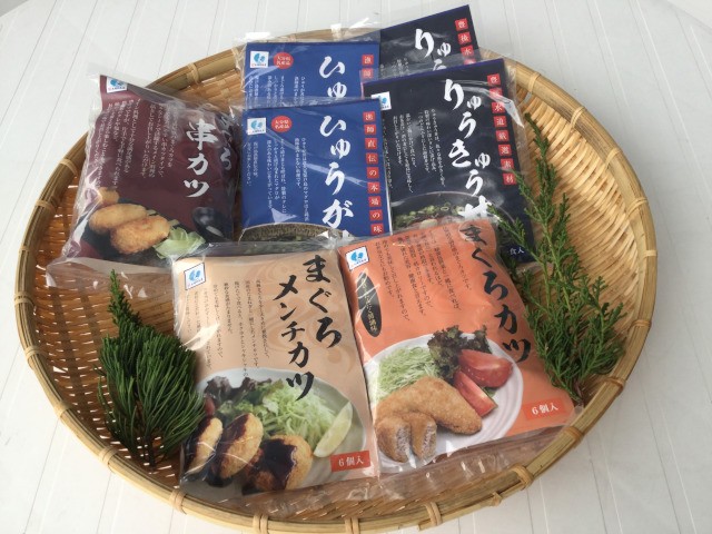 【B-081】津久見ごちそうセット