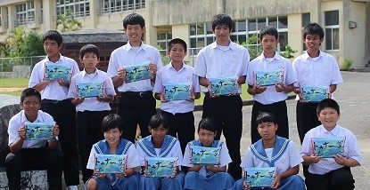 私達が開発しました