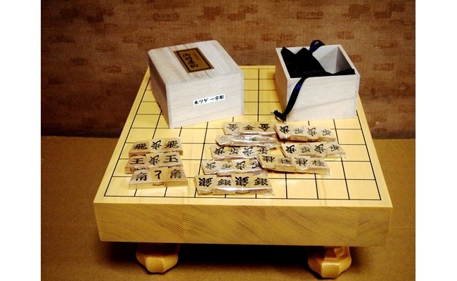 天童特産　将棋盤　将棋駒 30P8010 将棋駒と将棋盤のセット - 山形県天童市｜ふるさとチョイス