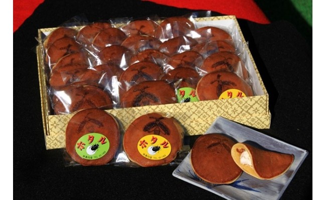 008 もちドラ”ホタル”詰合せ 菓子司 味香月堂 - 長野県辰野町