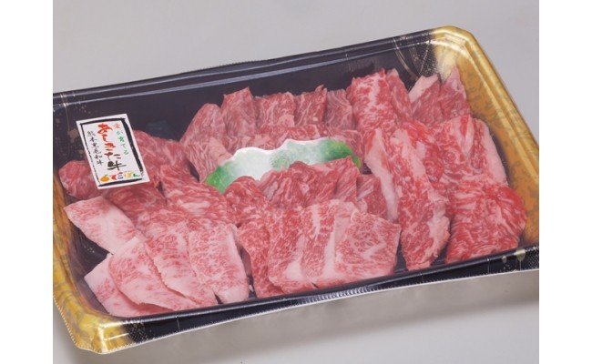 熊本県芦北町返礼品あしきた牛焼き肉詰め合わせ