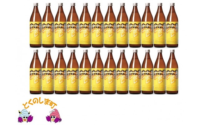 焼酎6本セット 鹿児島 芋焼酎 伊佐大泉 奄美 島のナポレオン 焼酎6本セット 鹿児島 芋焼酎 伊佐大泉 奄美 島のナポレオン