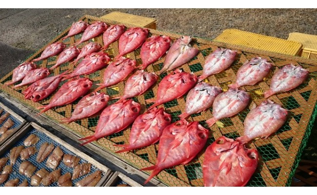 U 金目鯛 キンメダイ 干物 2枚 高知県東洋町 ふるさと納税 ふるさとチョイス