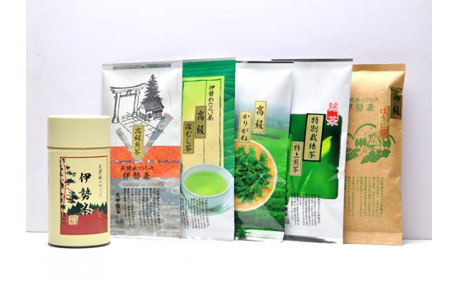 伊勢茶 5品セット 保存缶付／丸中製茶 特別栽培 ほうじ茶 高級 煎茶 深
