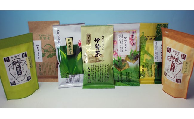 伊勢茶 7品セット／丸中製茶 特別栽培 ほうじ茶 あらびき 緑茶 特上 