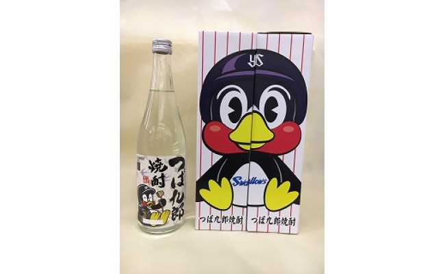 乙類焼酎「つば九郎焼酎」720ml × 3本セット FC011001 新潟県燕市｜ふるさとチョイス ふるさと納税サイト