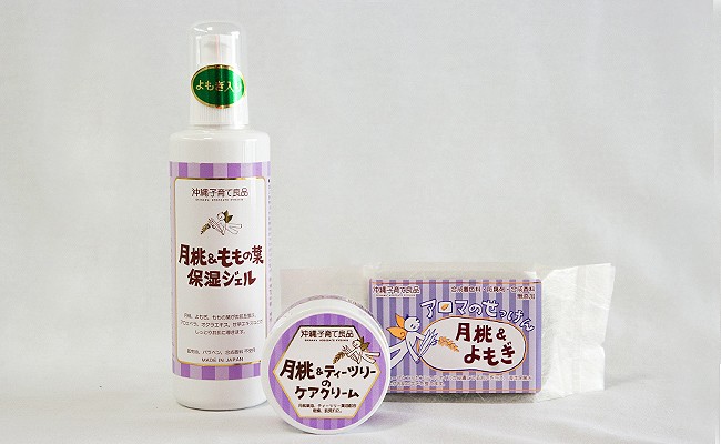 肌荒れ予防セット(保湿ジェル、ケアクリーム、アロマのせっけん)月桃・ももの葉・ティーツリー・よもぎ