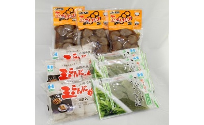 玉こんにゃくセット(全体)