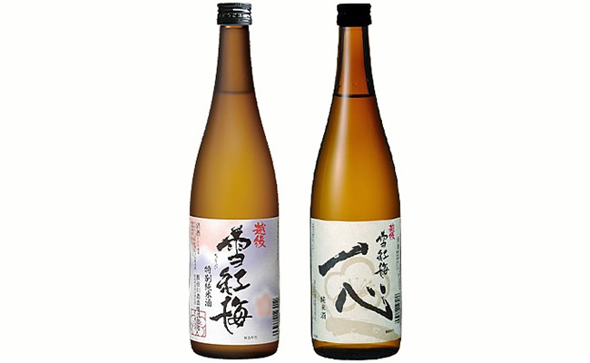 越後雪紅梅 特別純米、純米 一心