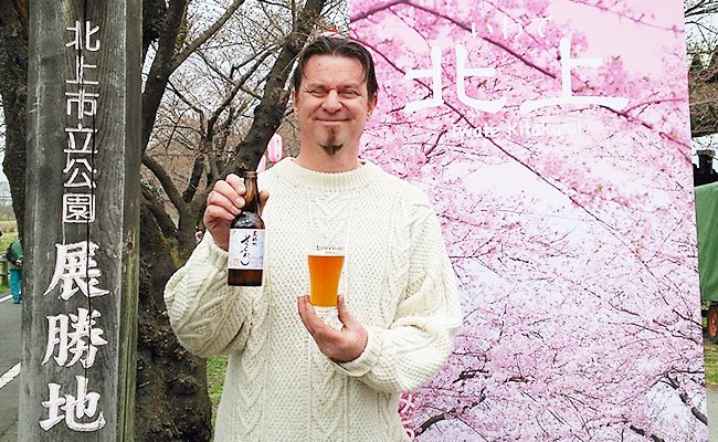さくらブルワリー・オーナーのスティーブンさん