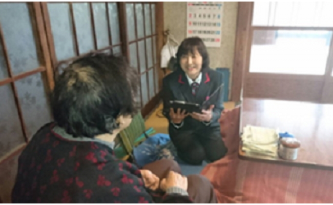 みまもりサービス