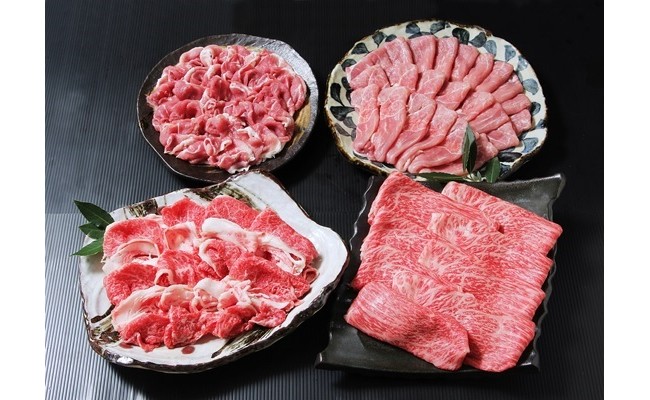 676　『肉の神』降臨！至極のオリーブ牛・豚セット 4.0kg［三木町の肉の匠が造る！］のサムネイル