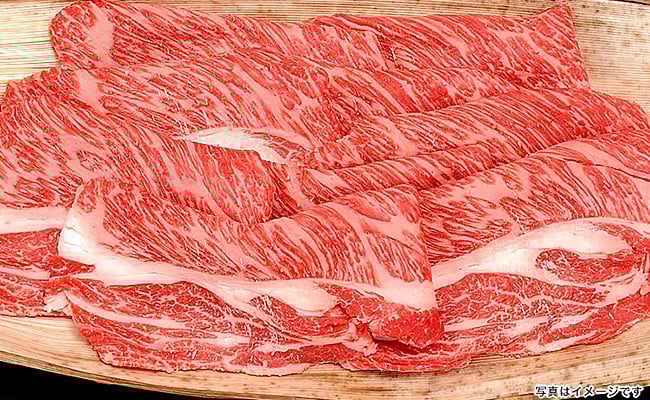 新潟県長岡産【熟成黒毛牛】肩ローススライス600g(すきやき・しゃぶしゃぶ用)