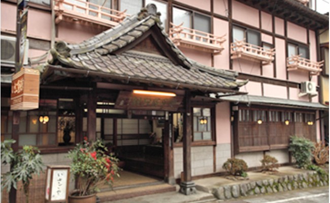 いさご屋旅館 身延山満喫 宿泊＆参拝プラン [№5530-0007] - 山梨