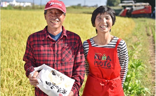 令和3年産 白米】 西さんちの特別栽培米（白米）森のくまさん 5kg - 熊本県人吉市 | ふるさと納税 [ふるさとチョイス]