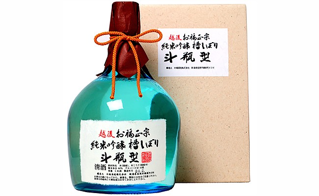1H-043 限定流通 お福正宗 斗瓶純米吟醸(1800ml)