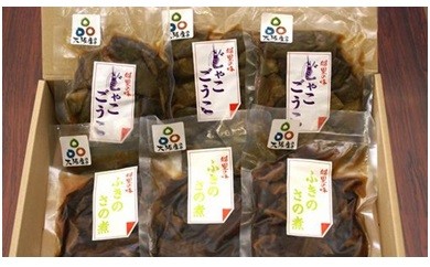 A016 大阪産(もん)の郷土食「じゃこごうこ」と「ふきのさの煮」セット
