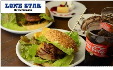 B026 ご当地!「泉州バーガーセット」(4名様分)チケット