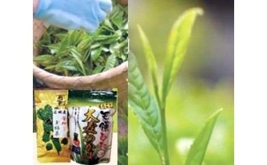 A-29大麦わかば・玉緑茶セット