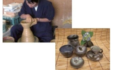C-16日田焼窯元体験ペア券
