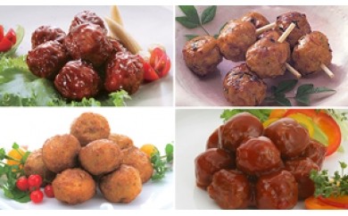 A049 冷凍食品詰合せセットC