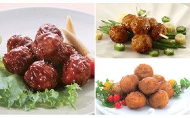 A048 冷凍食品詰合せセットB