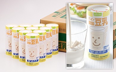 B046 おいしさいっぱい「ハイ!調製豆乳」