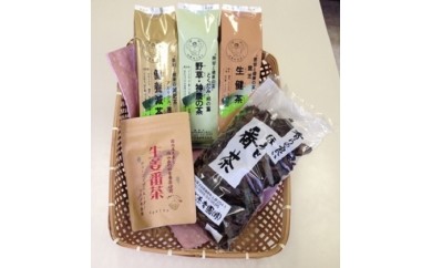 【岡山県鏡野町】D-2. 健康茶セット