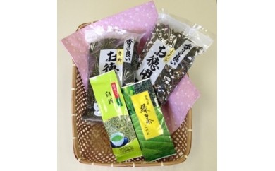 【岡山県鏡野町】D-1. 家庭用日本茶セット