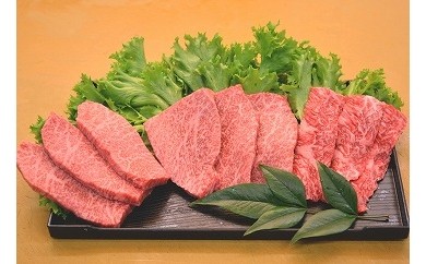 【熊本県あさぎり町】Ｄ-208　球磨牛　黒毛和牛カルビ(計1,740g) 食べ比べセット