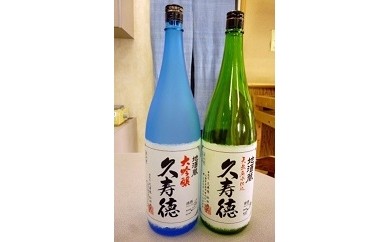 0528伊賀酒セット・3-い - 三重県名張市｜ふるさとチョイス - ふるさと納税サイト