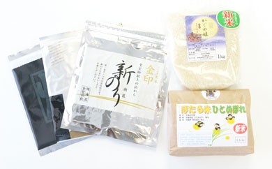 東松島産「のり・米」食べ比べセット
