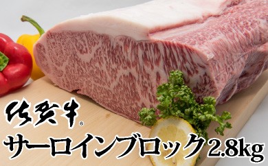 サンプル写真