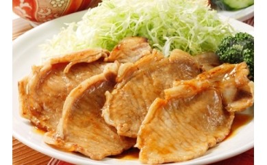 ythz22-30 ijAhoXt[Y@Y؃[Xi؂g1kg^XCX1kgjEւ̔zs